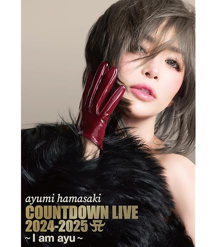 Amazon | エターナル アン 50ml EDT SP 浜崎あゆみ プロデュース 香水